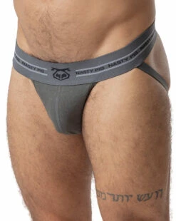 CORE Jock Strap 3.0 31 CORE Jock Strap 3.0 -Herren Mode Waesche 5768 CORE Jock Strap 3 CGBW 5 1 edit 2500 px crop 53d39400 f6da 4a78 b22b 796430b752c8