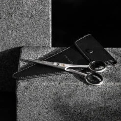 Bartschere 'Cutlass' - 5,5 Zoll / 14 Cm -Herren Mode Waesche A3A0104 Edit 1