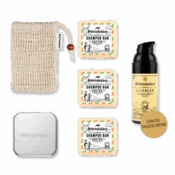 Dusch Routine Set Inkl. GRATIS Tagescreme -Herren Mode Waesche schwarz STOERTE 0195 q variant